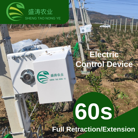 Fully Automatic Intelligent Retraction System Customized Personalized Demand Solution ProvisionCustomization Technical Support