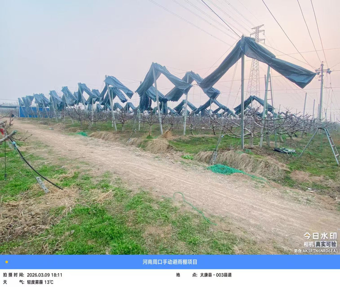 Orchard 4.0: Integrating Kinetic Rain Shelters into the Agricultural IoT Ecosystem