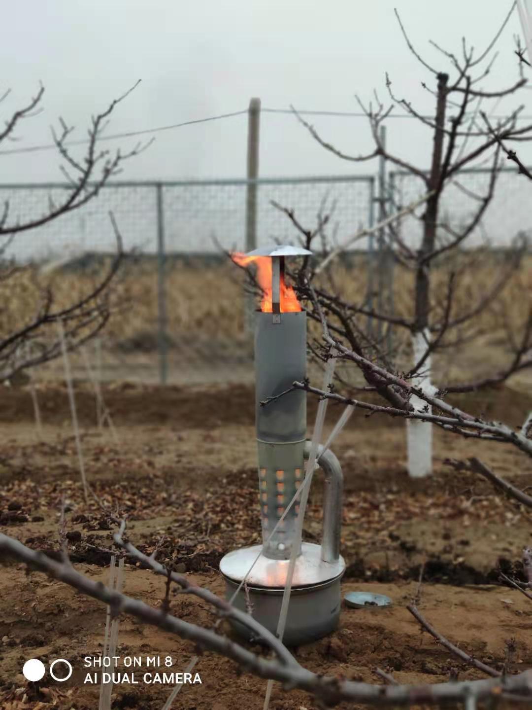 Smudge Pot anti-frost Heater Agricultural Use
