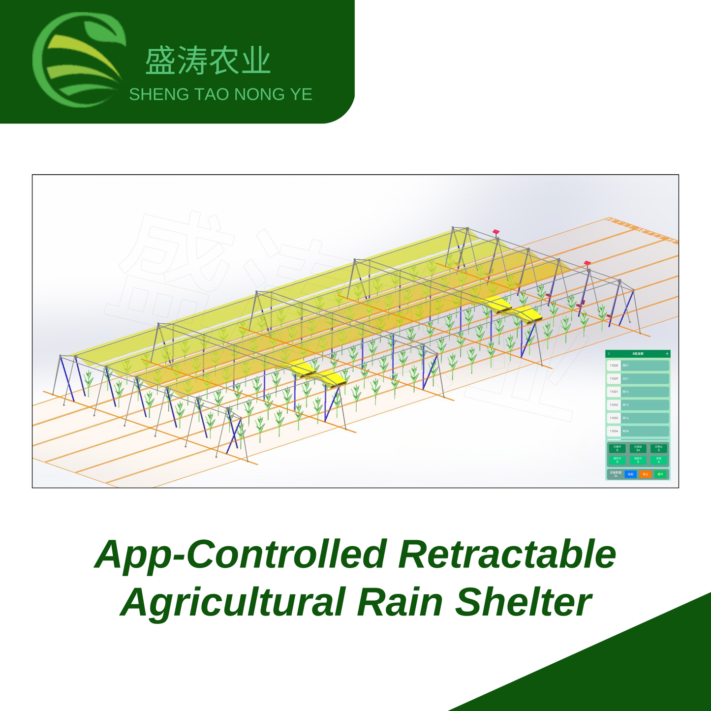 Fully Automatic Intelligent Retraction System Customized Personalized Demand Solution ProvisionCustomization Technical Support