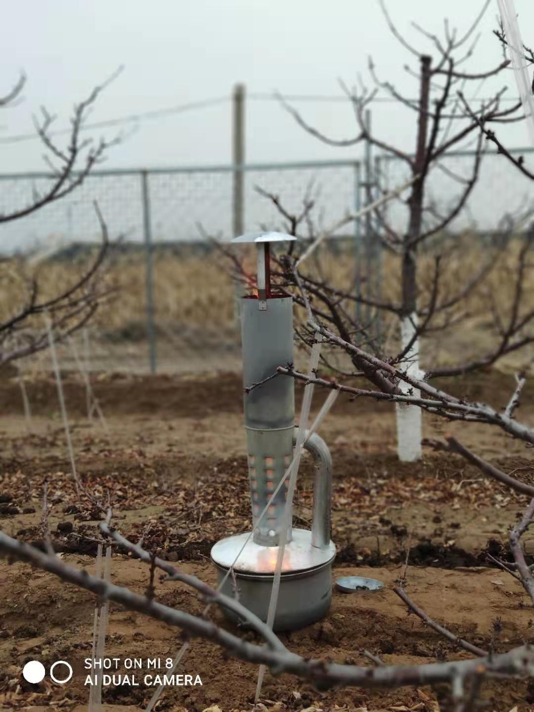 Smudge Pot anti-frost Heater Agricultural Use