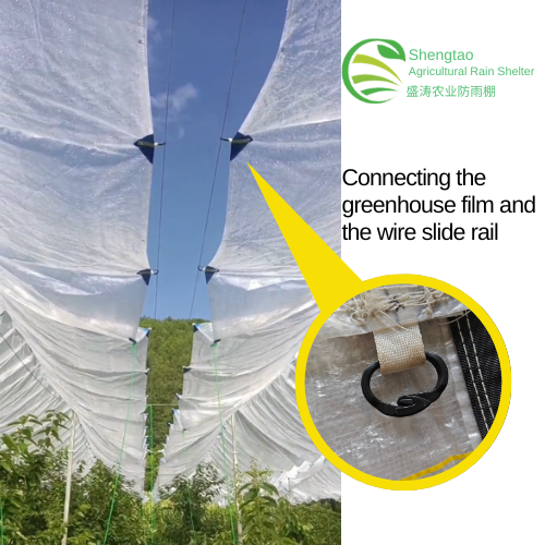 plastic hook rings agriculture